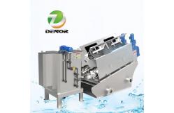 China Screw Press Sludge Dewatering Machine SS304 220V 380V Sludge Dewatering Unit supplier