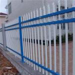 TLSW Blue White Picket Wrought Iron Fence Panels Rustproof for sale