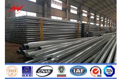 China 110KV Outdoor electrical utility poles 50FT Treated for Philipine supplier