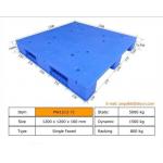 Versatile Plastic Layer Pallet For Effective Product Distribution for sale