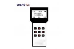 China Gasoline And Diesel Octane Cetane Number Tester Petroleum Testing Instruments SH131 supplier