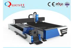 China 500W-10000W Automatic Fabric Cutting Machine supplier