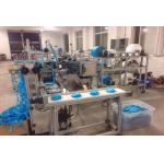 Folding Nose Strip Non Woven Mask Making Machine 7kw Energy Saving for sale