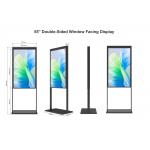 Restaurant 55 FHD 2500nit/700nit Ultra Bright Floorstanding Window LCD Digital Signage