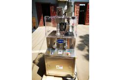 China GMP ZP5 ZP7 ZP9 ZP12 Herbal Pill Tablet Compression Machine supplier