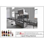 16 Nozzles Automatic Linear Liquid Filling Machine , Plastic Bottle filling machine