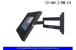China Rugged Ipad Security Kiosk Swing Arm Plastic Enclosures For Electronics supplier