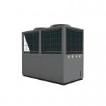 CS - IAEH220D Industrial Air - Cooled Chiller: High - Efficiency Cooling for Large - Scale Applications for sale