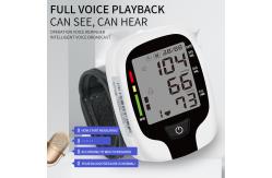 China Digital Automatic Home Rechargeable Wrist Blood Pressure Monitor BP Machine With Voice supplier