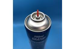 China Reliable Gas Lighter Refill Valve for Long-lasting Performance supplier