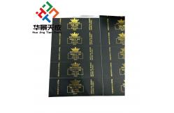 China Primo Pharma GOLD Stampled Packing Hologram 10ml Vial Label supplier