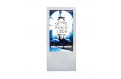 China High Brightness LCD Display Elevator Super Slim Supermarket Advertising Display supplier