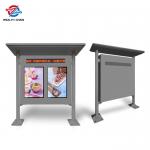Canopy Design Outdoor LCD Totem With 55inch Dual Screens + Led Sign