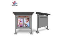 China Canopy Design Outdoor LCD Totem With 55inch Dual Screens + Led Sign supplier