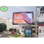 HD Ip65 Dip P2.6 LED Rental Screen Electronic Billboard Advertising Eco-Friendly