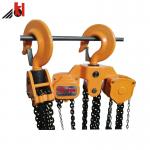Fixed 30m Lifting Heavy Object Chain Pulley System for sale