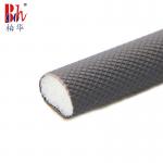 Dustproof Self Adhesive Foam Seal Strips for sale