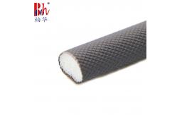 China Dustproof Self Adhesive Foam Seal Strips supplier