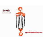 20 Ton Hoisting Equipment Lifting Block For Narrow Places Without Electricity for sale