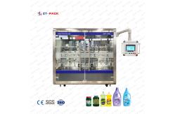 China 1-5L Shampoo Bottle Filling Machine 50hz Shampoo Filling Equipment 3800BpH supplier