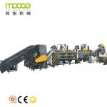 Recyclable PET bottle recycling plastic line for sale