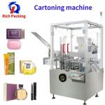 220/380V 50Hz Automatic Cartoning Machine For Facial Tissue Paper Box for sale