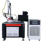 Automatic 3000W Continuous Desktop Laser Welding Machine Fiber Laser Welder