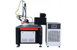 China Automatic 3000W Continuous Desktop Laser Welding Machine Fiber Laser Welder supplier