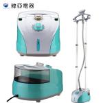 Double Poles Upright Garment Steamer , Electric 230 V Hanging Clothes Steamer for sale