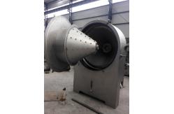 China Starch Extraction Potato Flour Processing Machinery / Centrifugal Sieves supplier