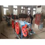Hot Galvanized Iron Wire PVC Coated Machine for Hexagonal Wire Netting 4kw for sale