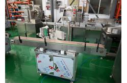 China Pharma Labeling Machine for rounds bottles, vertical self-adhesive labeling with PLC supplier