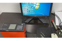China High-Precision  Protable Proton Magnetometer For Detecting Magnetic Fields supplier