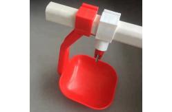 China 1kg-5kg Lubing Poultry Drinkers Poultry Feeder Drinker ABS Plastic Material supplier