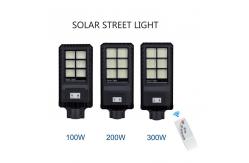 China Cri80 All In One Led Solar Street Light 100w 200w 300w supplier