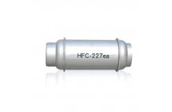 China Clean Agent Heptafluoropropane  FM200 Fire Suppression System Low Toxicity supplier