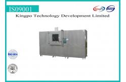 China Military Standard Dust Test Chamber SUS304 Stainless Steel Material supplier