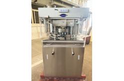 China Double Layer Mechanical Rotary Tablet Press Machine supplier