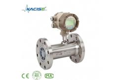 China DN25 - DN300 Flange Connection Air Turbine Flow Meter Gas Flowmeter supplier