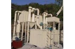 China 325-3000 Mesh Super Fine Powder Making Machine Ultra Fine Powder Mill supplier