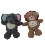 0.15m 5.9in Giant Lion Stuffed Animal Peek A Boo Singing Elephant Festival Gifts for sale