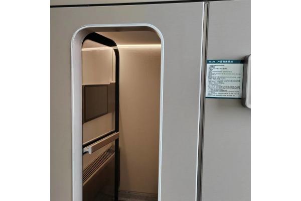 Health Care 1.3 ATA Hyperbaric Hyperbaric Oxygen Therapy Hbo 90% 10 Min