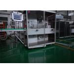 Multi Function Cartoning Machine For Pharmaceutical, Cosmetic, Food Production With Auto Control for sale