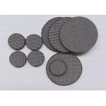 304 Five Layer Sintered Wire Mesh Solid Liquid Separation
