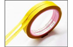 China Customized Thickness Custom Tape with Offset Printing and Acrylic Adhesive supplier