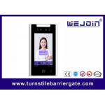 Aluminum Alloy 7 Inch Swing Barrier Gate Face Recognition Access Control for sale