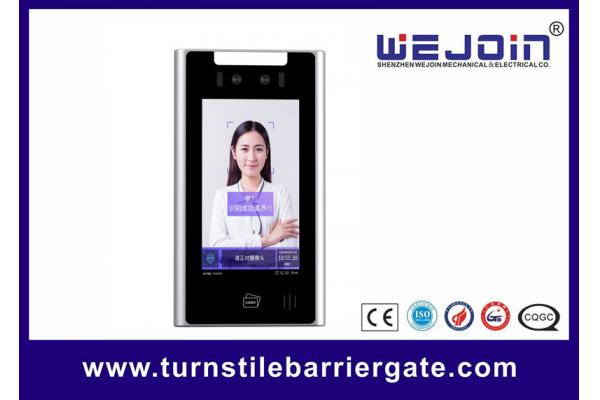 Aluminum Alloy 7 Inch Swing Barrier Gate Face Recognition Access Control