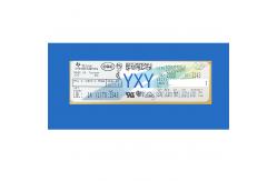 China Black IGBT Power Module Texas Instruments TI ISO1432BDWR supplier