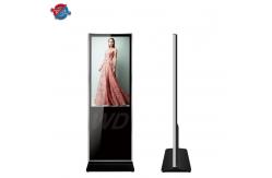 China Multi Touch 16:9 1920x1080p Floor Standing Digital Signage For Service supplier