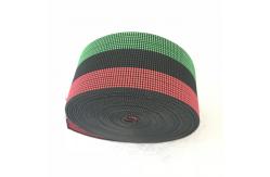China High Quality Various Patterns elastic upholstery webbing width 50mm supplier